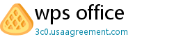 wps office